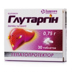 Глутаргин таб. 0,75г 30шт в Саратове и области фото
