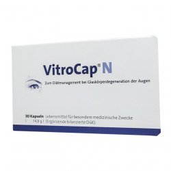 Витрокап капс. для зрения (Vitrocap N) №30 в Саратове и области фото