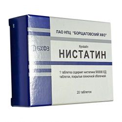 Нистатин таб. 500 000 ЕД №20 в Саратове и области фото