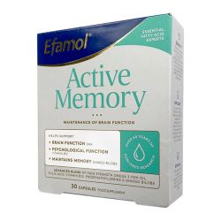 Эфамол Брейн Мемори Актив / Efamol Brain Active Memory капсулы №30 в Саратове и области фото