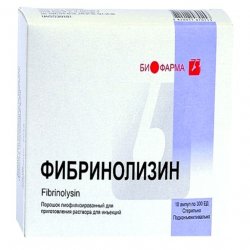 Фибринолизин амп. 300 ЕД N10 в Саратове и области фото