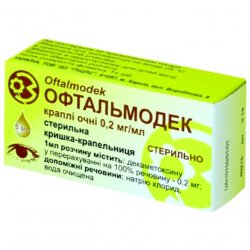 Офтальмодек (аналог Конъюнктин) глазные капли 0.2мг/мл фл. 5мл в Саратове и области фото