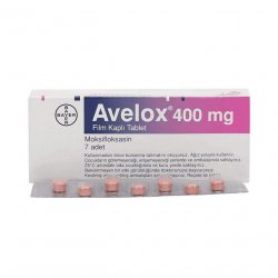 Авелокс (Avelox) табл. 400мг 7шт в Саратове и области фото