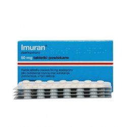 Имуран (Imuran, Азатиоприн) в таблетках 50мг N100 в Саратове и области фото