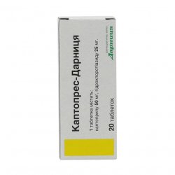 Каптопрес Дарница таблетки 25 мг N20 в Саратове и области фото