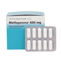 Метфогамма таблетки 850мг 120шт в Саратове и области фото