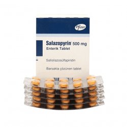 Салазопирин Pfizer табл. 500мг №50 в Саратове и области фото