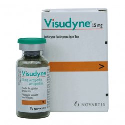 Визудин лиофилизат д/пригот р-ра д/в/в введения 15 мг №1 в Саратове и области фото